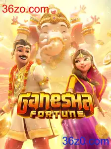 GaneshaFortune